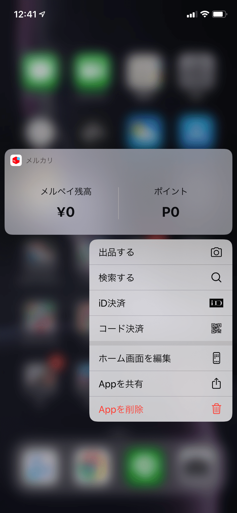 3_2_3Dtouch.png