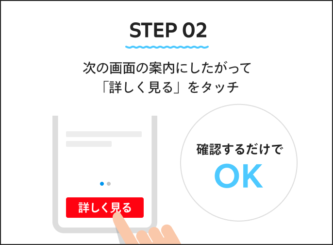 step1.png